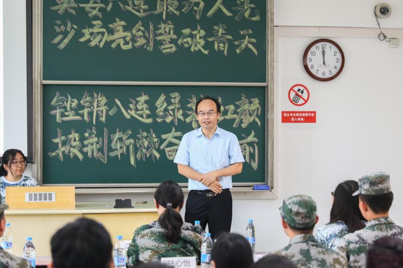李新碗.jpg