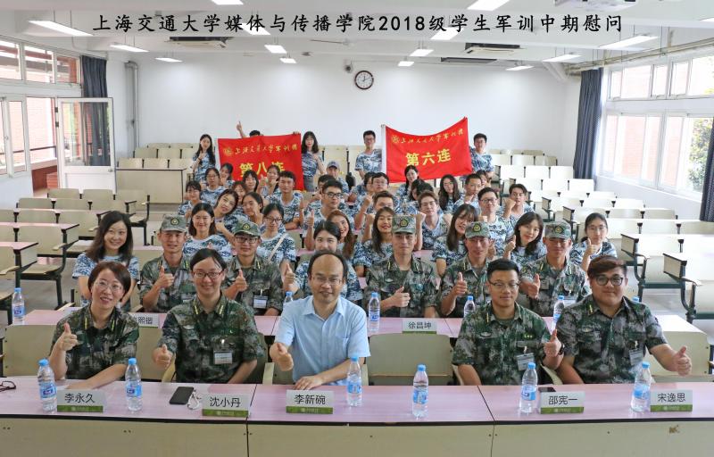 集体照.JPG