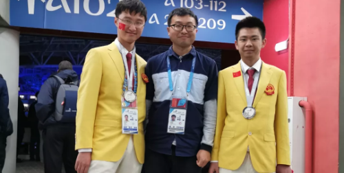 微信图片_20190830005630.png