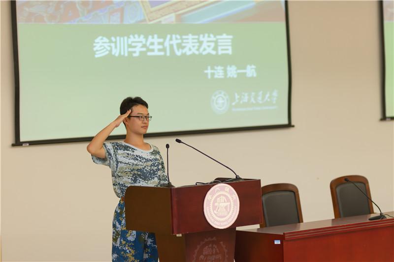 20190830_051333_552.jpg 图6.jpg