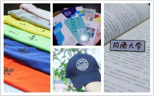 微信图片_20190831140257.png