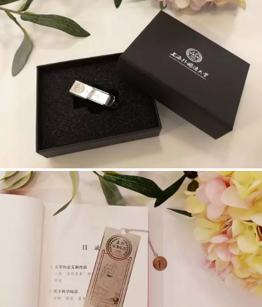 微信图片_20190831140517.png