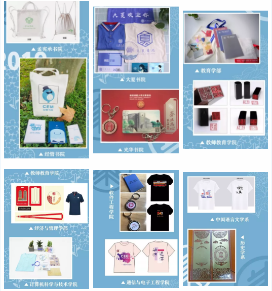微信图片_20190831140555.png