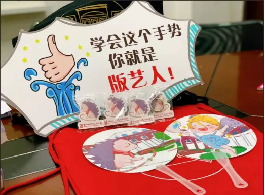 微信图片_20190831140923.png