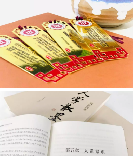 微信图片_20190831141022.png