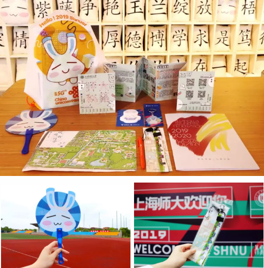 微信图片_20190831141159.png