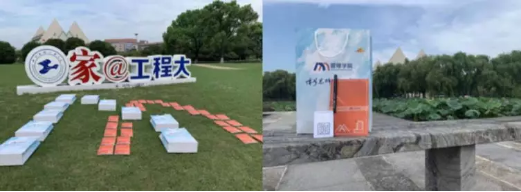 微信图片_20190831141347.png