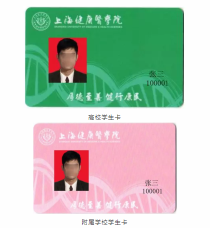 微信图片_20190831141926.png