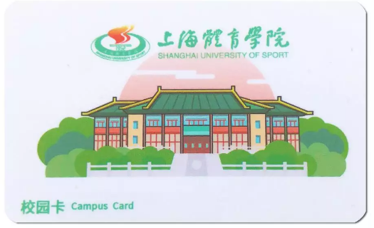 微信图片_20190831142004.png