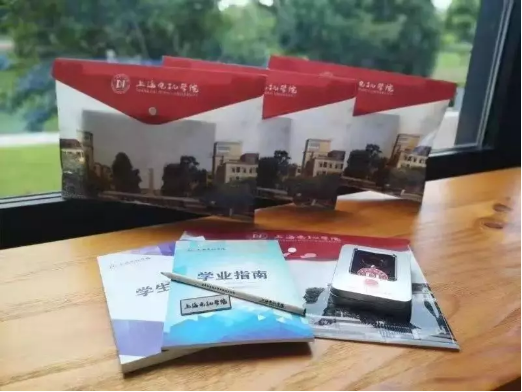 微信图片_20190831142143.png