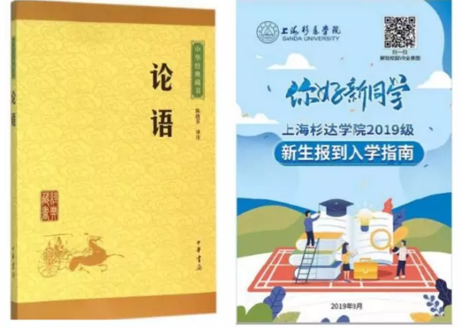 微信图片_20190831142306.png