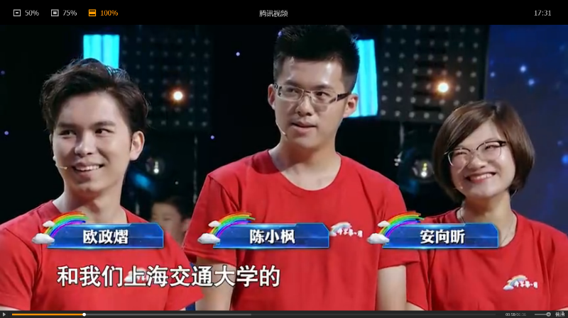 微信图片_20190902173210.png