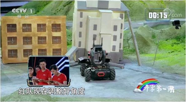 微信图片_20190902173540.png