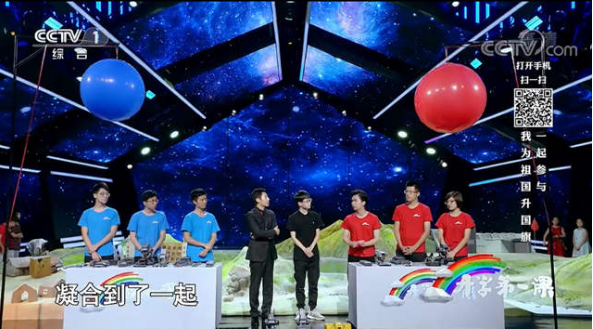 微信图片_20190902173627.png