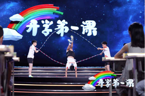 微信图片_20190902173726.png