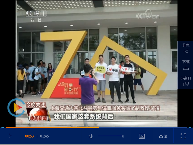 20190902_094703_433.png 微信图片_20190902174557.png