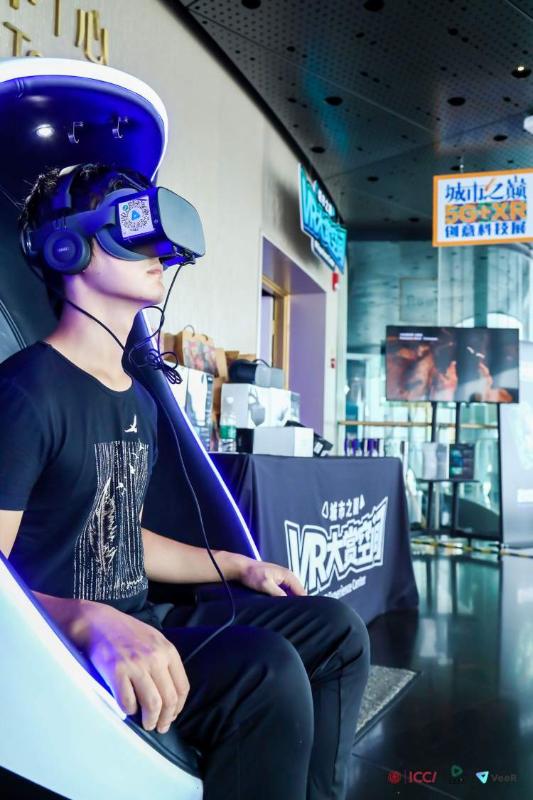 虚拟现实模拟大赛作品_2021虚拟现实大赛样题