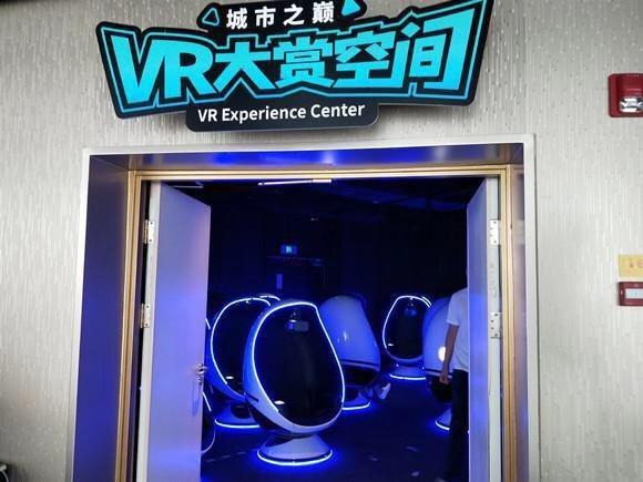 微信图片_20190905193211.jpg
