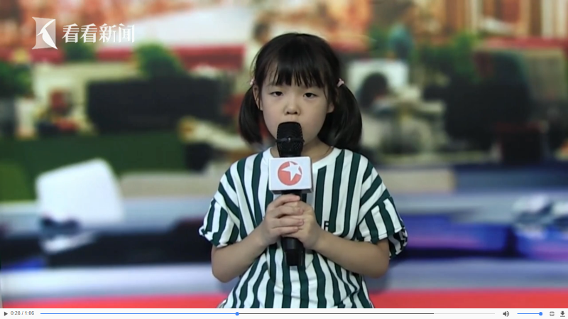 微信图片_20190908112923.png