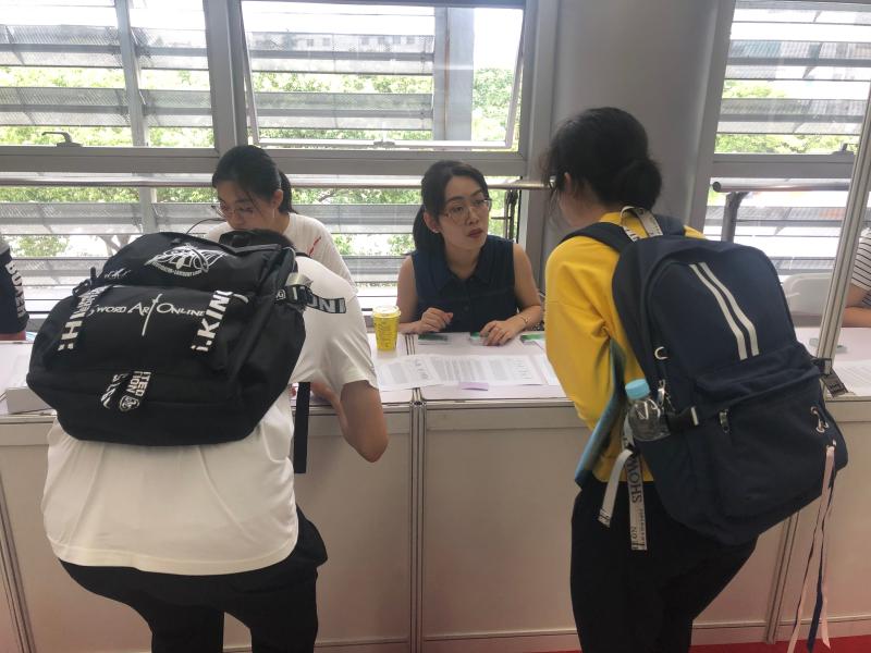 微信图片_20190909120016.jpg