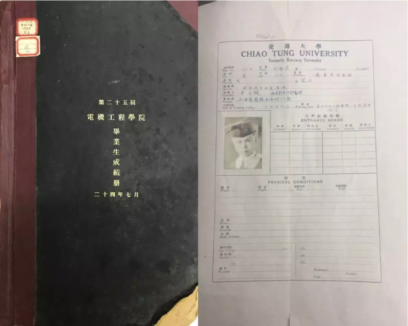 微信图片_20190914220456.png