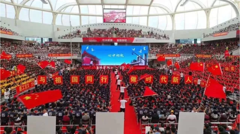 微信图片_20190915161357.png