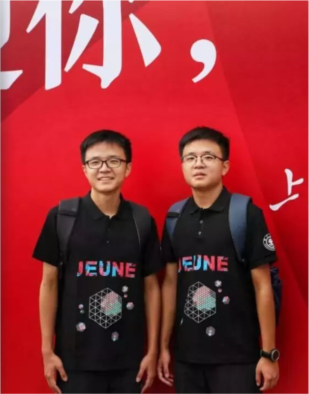 微信图片_20190915162029.png
