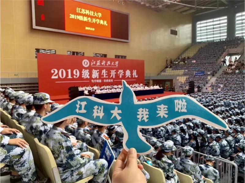 微信图片_20190915162649.png