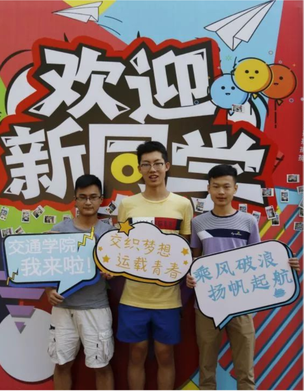 微信图片_20190915165845.png