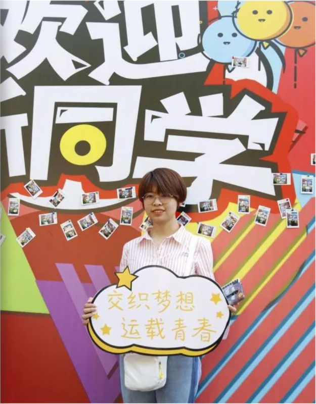 微信图片_20190915165940.png