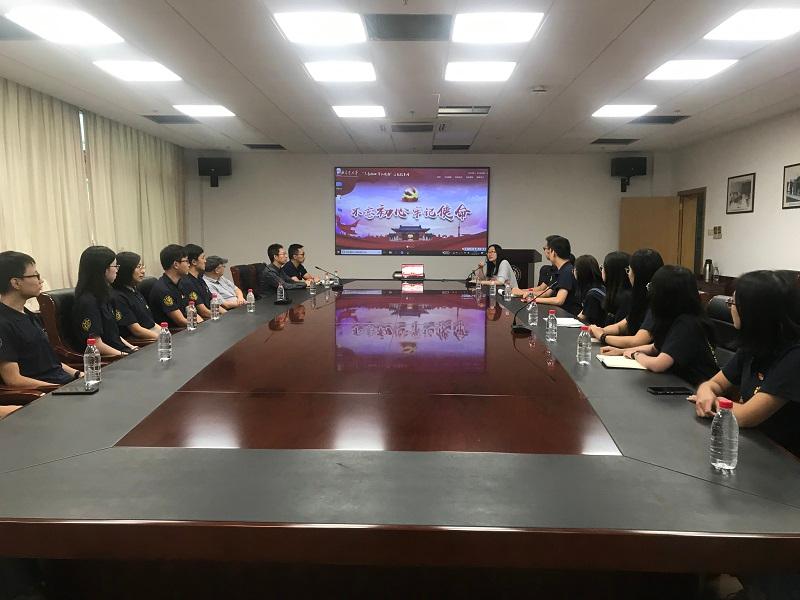 微信图片_20190920160457.jpg