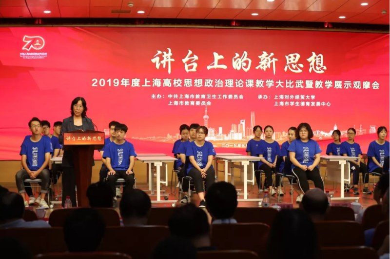 微信图片_20190923203940.png