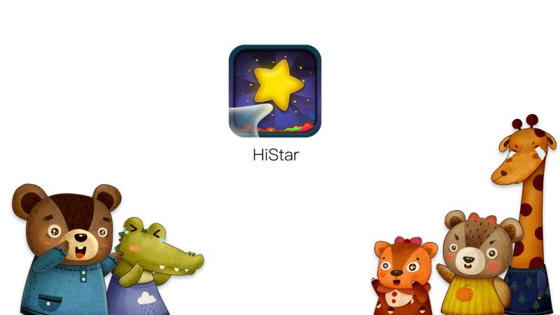 Histar作品2.jpg