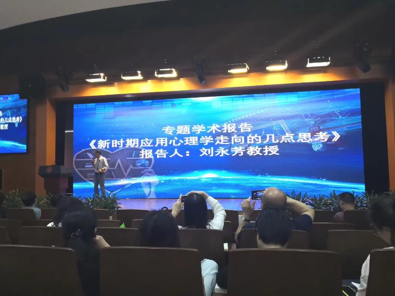微信图片_20190924101019.jpg