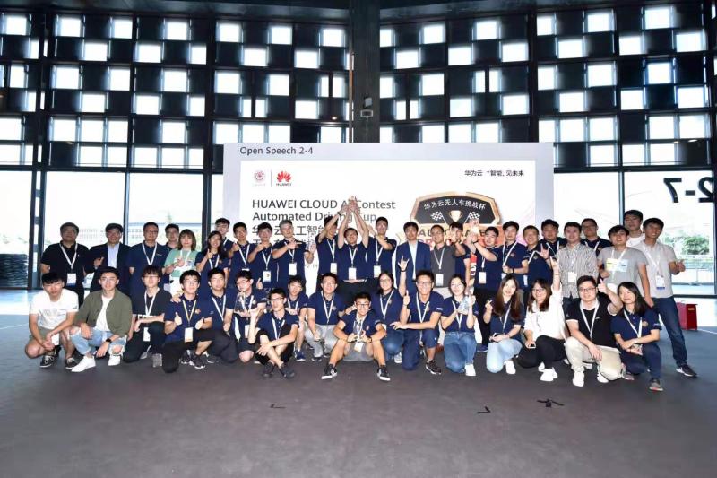 微信图片_20190920220105.jpg