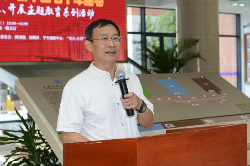 20190925_094251_389.jpg 04-陈进.jpg