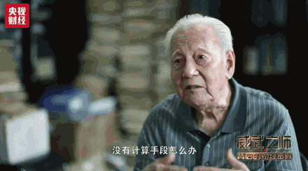7.gif