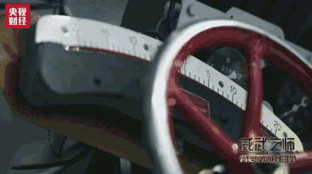 10.gif