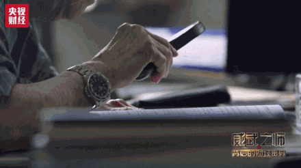 24.gif