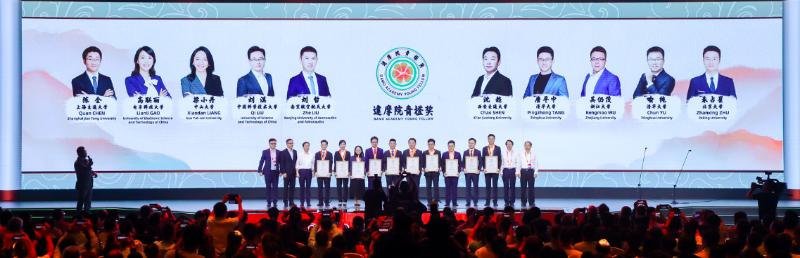 微信图片_20190925222759.jpg