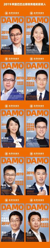 微信图片_20190925222851.jpg