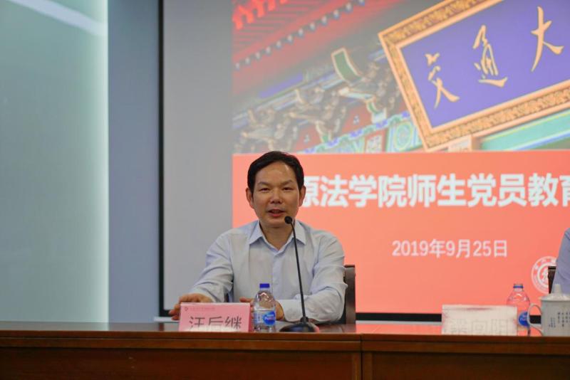 20190926_013955_347.jpg 1.jpg