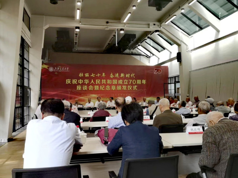 20190926_131422_502.png 马院9.2621图片1.png