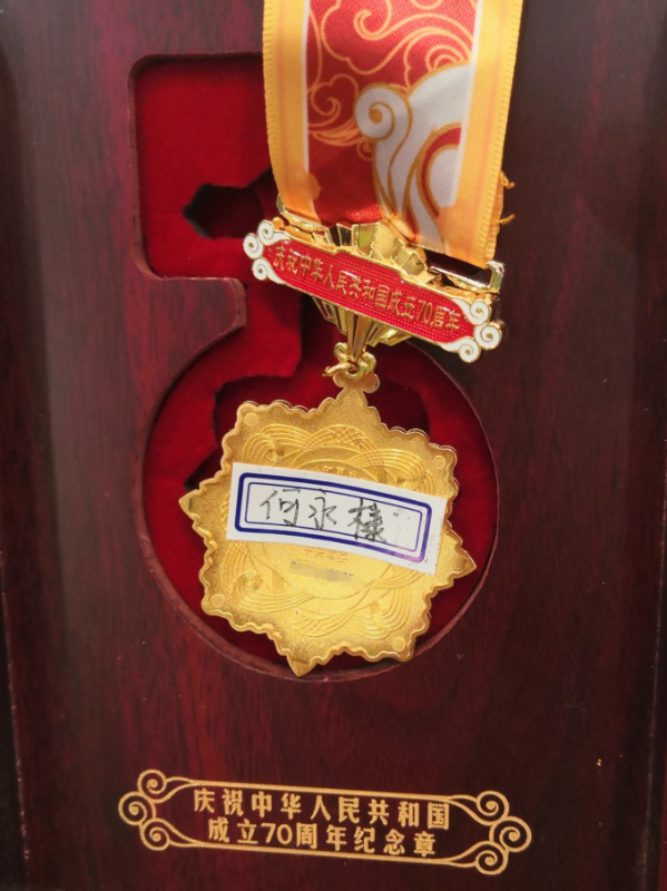 20190926_131645_171.png 马院92624图片1.png