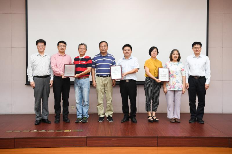20190926_220951_265.jpg 微信图片_201909241235046.jpg