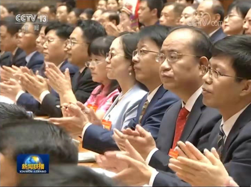 20190927央视新闻联播：习近平在全国民族团结进步表彰大会上发表重要讲话强调 坚持共同团结奋斗共同繁荣发展 各民族共建美好家园共创美好未来.png