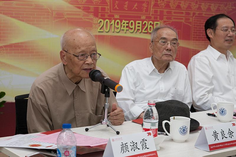 20190928_115910_703.jpg Wechat_Y0F0197.jpg