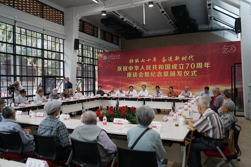 20190929_074031_150.jpg 微信图片_20190929153532.jpg