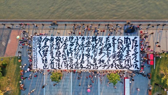 微信图片_20190930110834.jpg