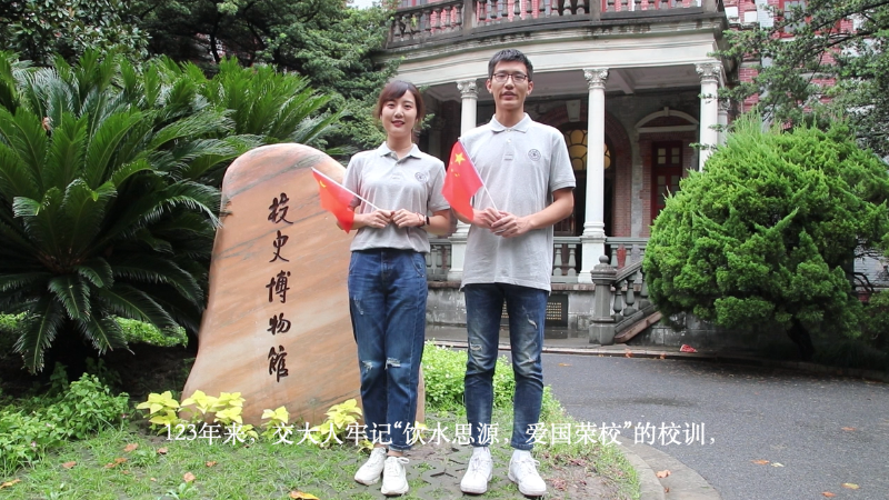 微信图片_20190929132322.png